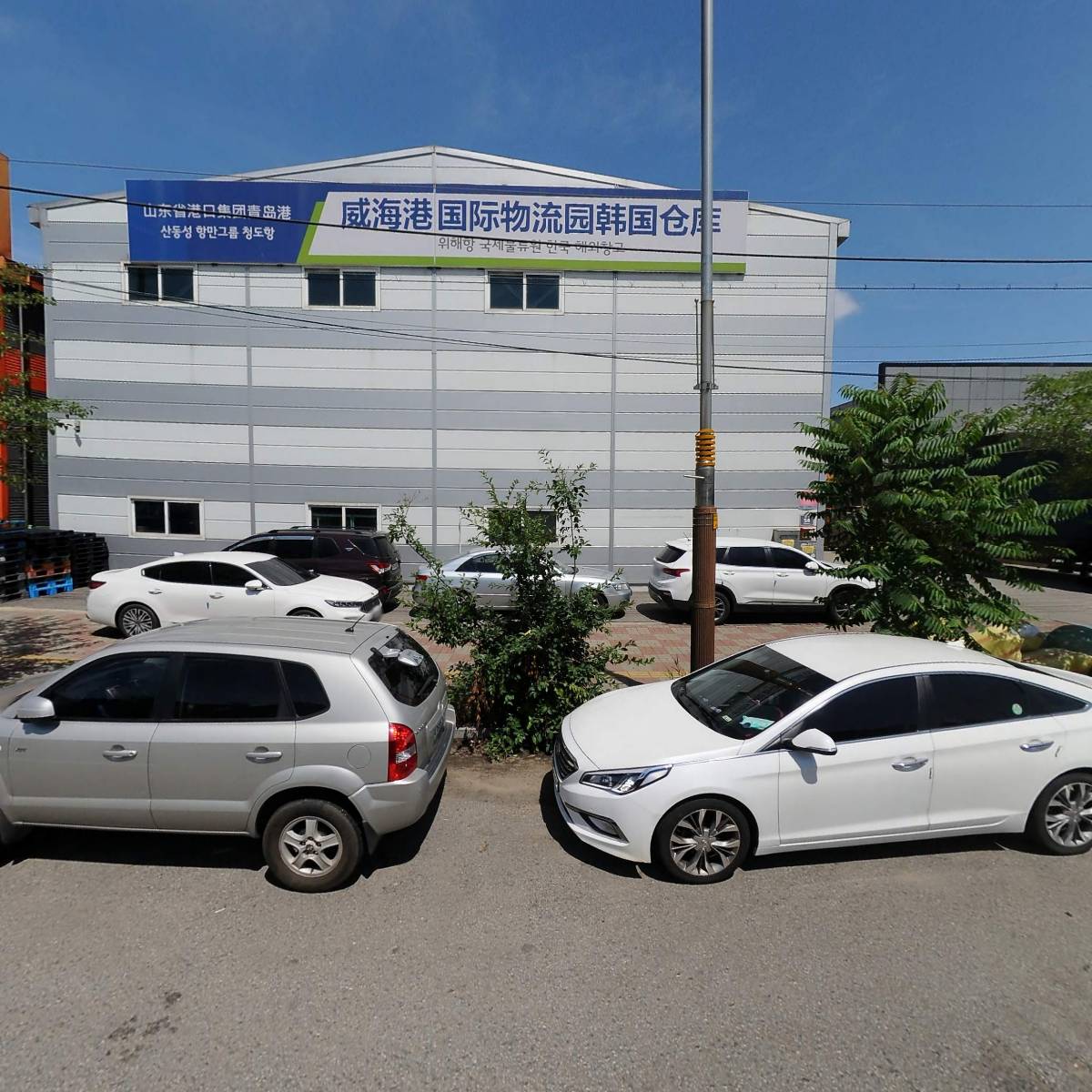 주식회사 와이케닝