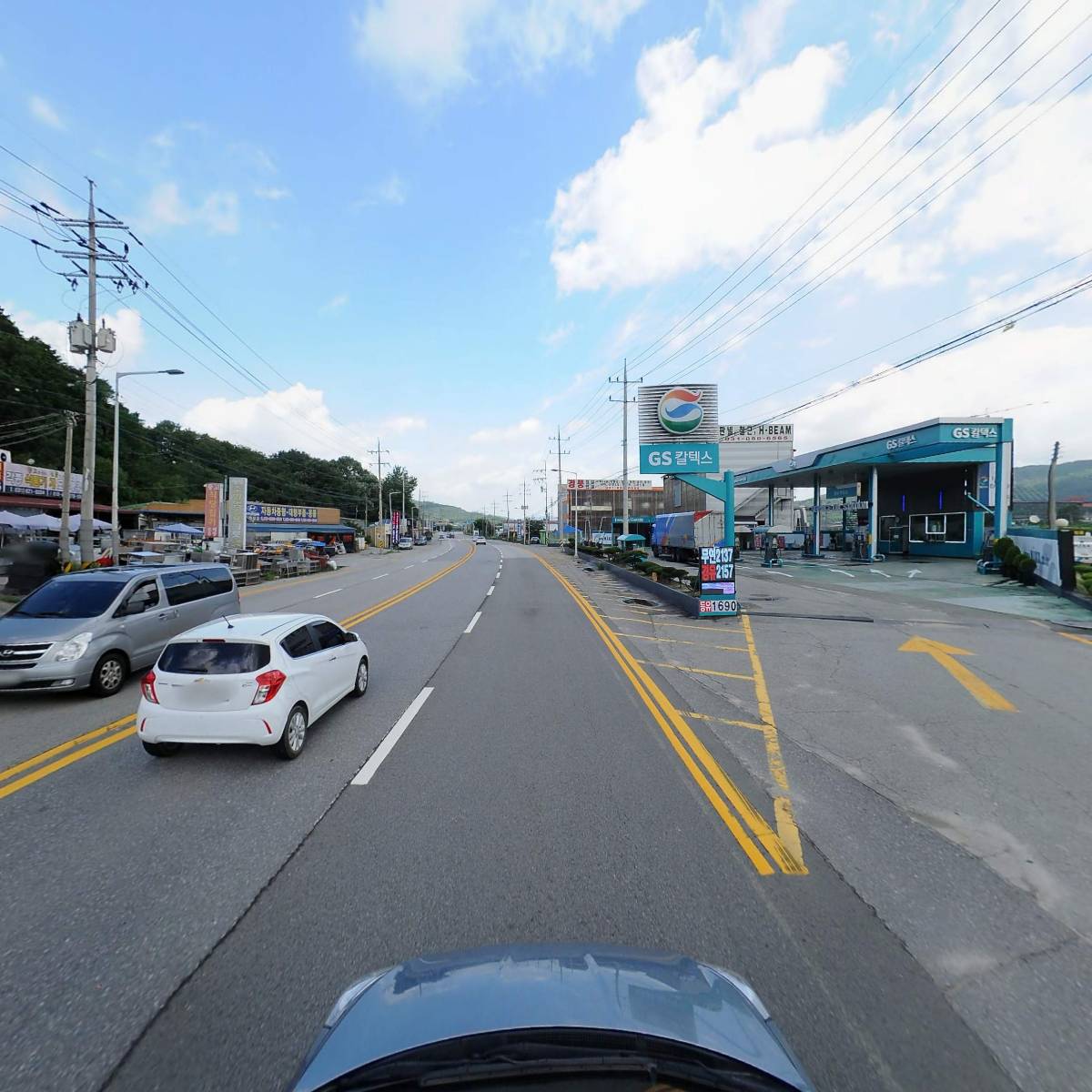 현도산업개발(주)_4