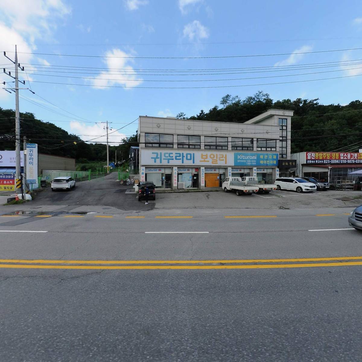 현도산업개발(주)_3