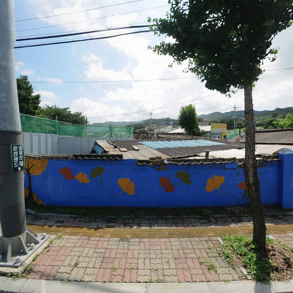 에이시비에어컨