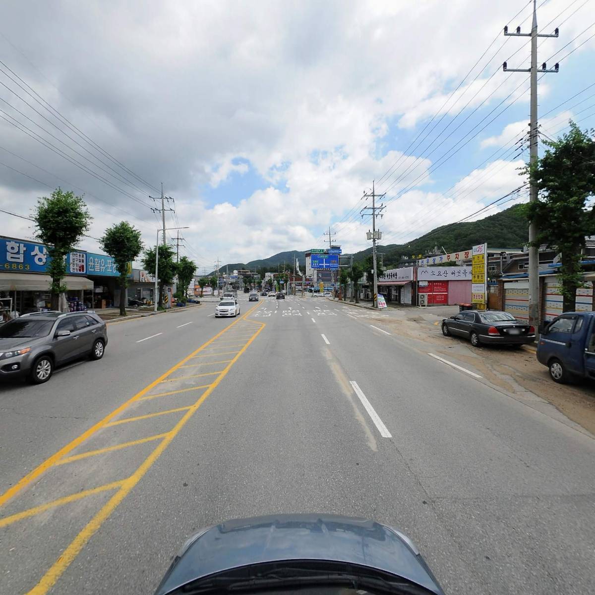 태극종합상사_4
