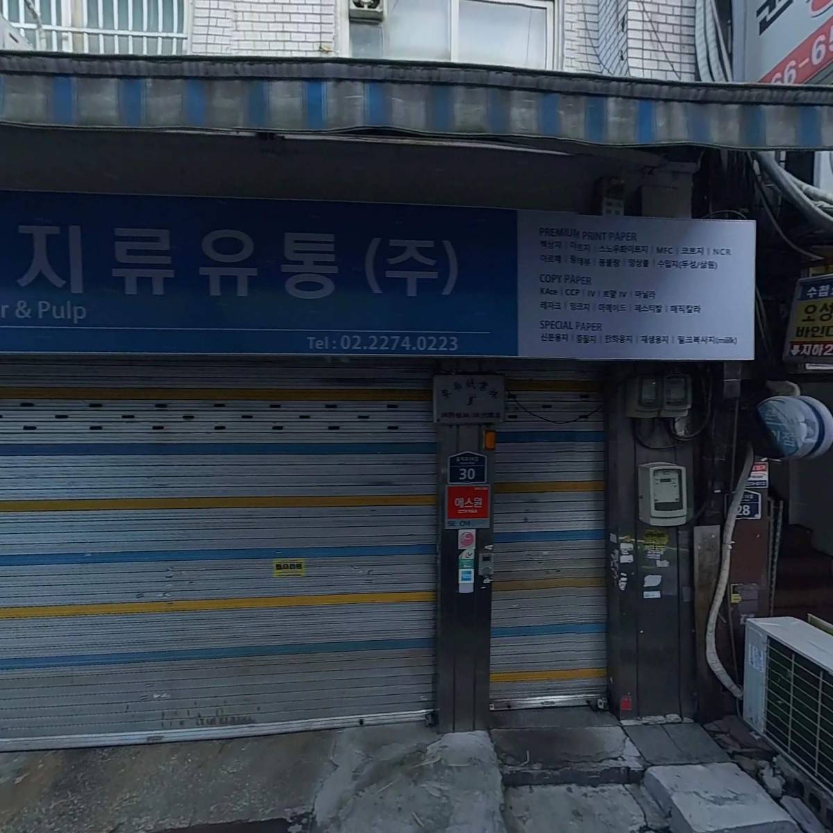 굿모닝출력_3