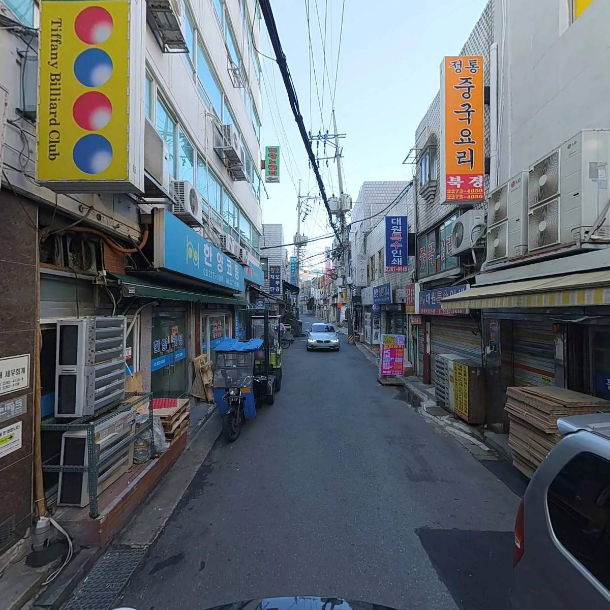바울기획_2