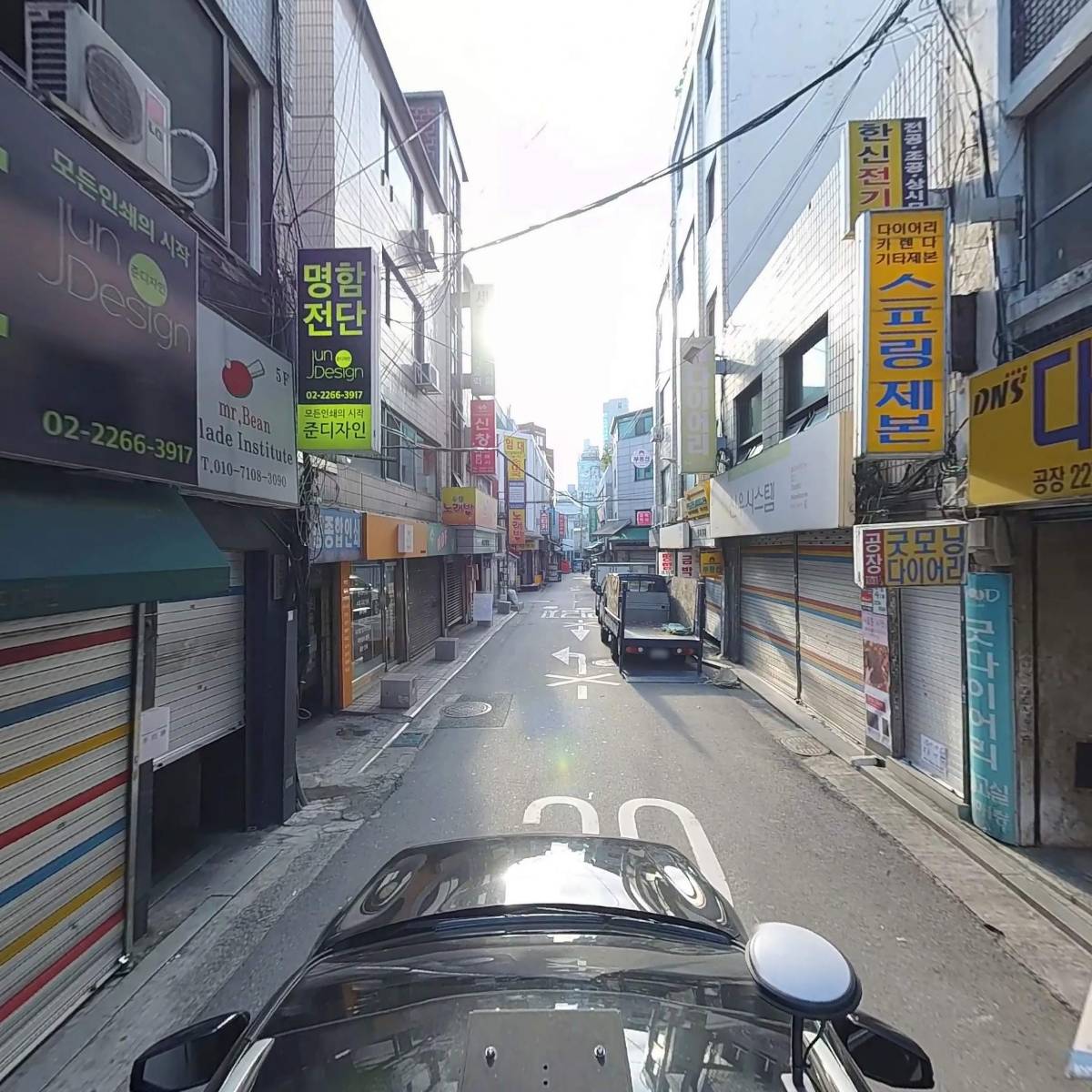 올디스 타코_4
