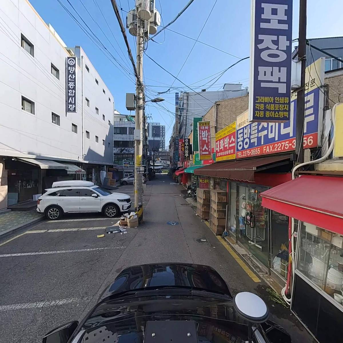 용천상회_4