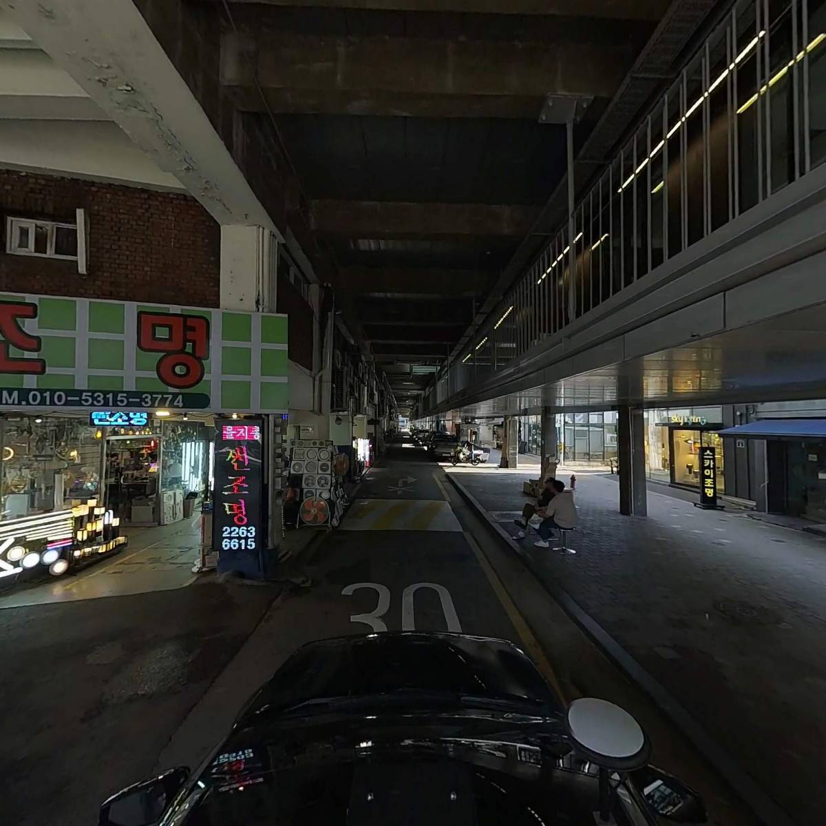 주식회사모던라이팅_4