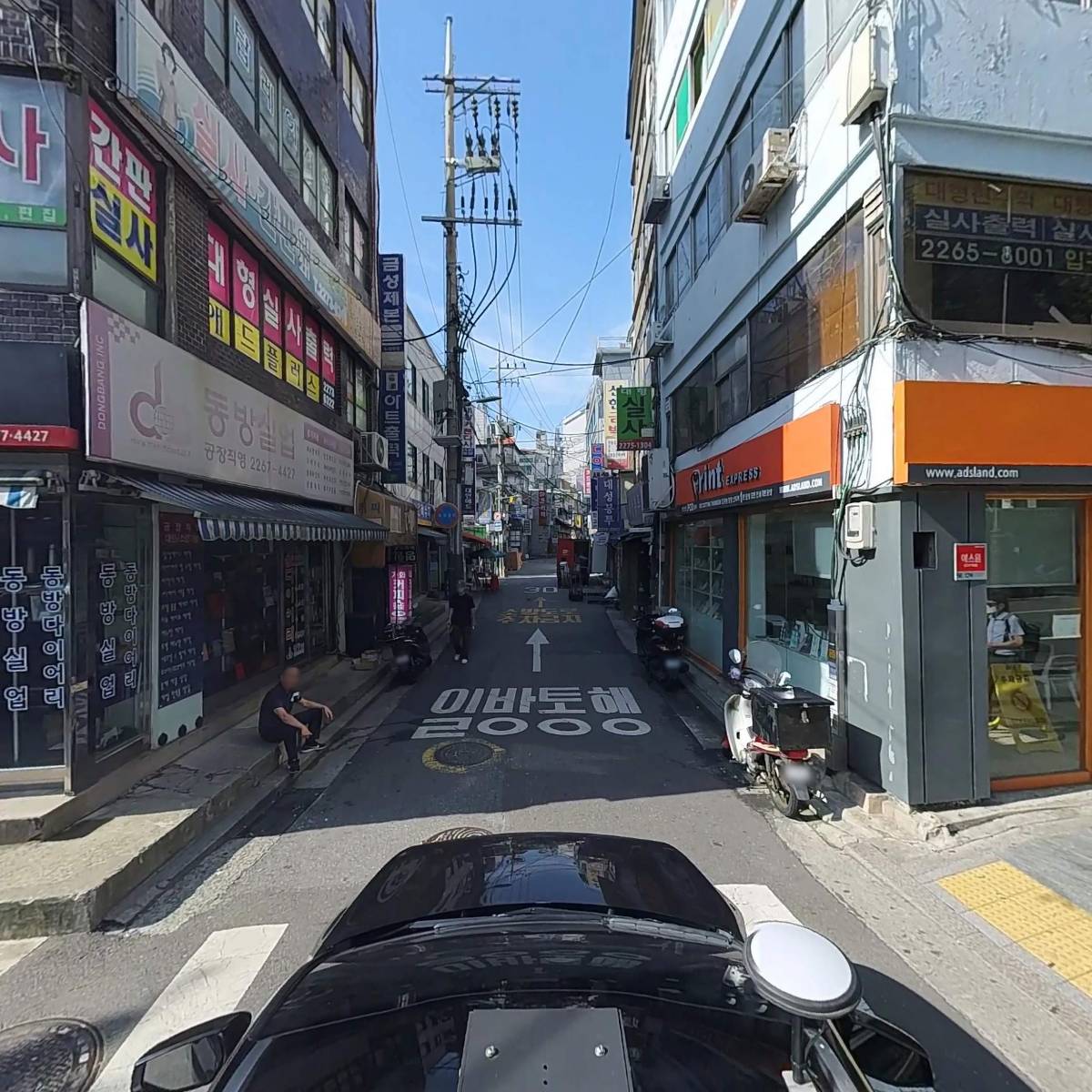 애드플러스_4