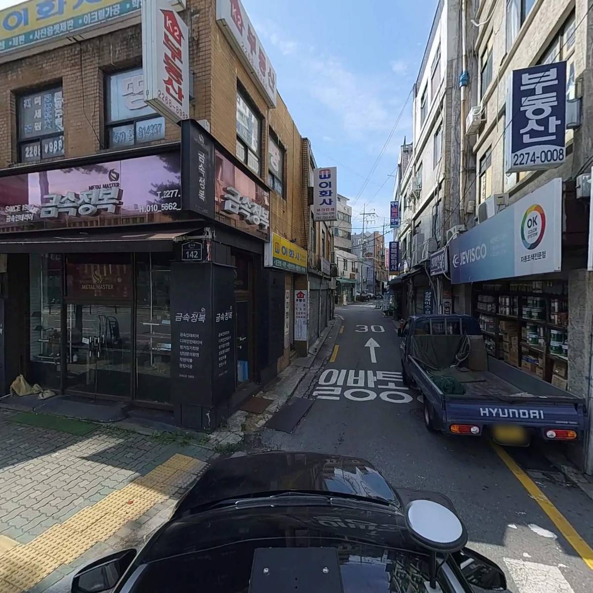 （주）우리별여행_4