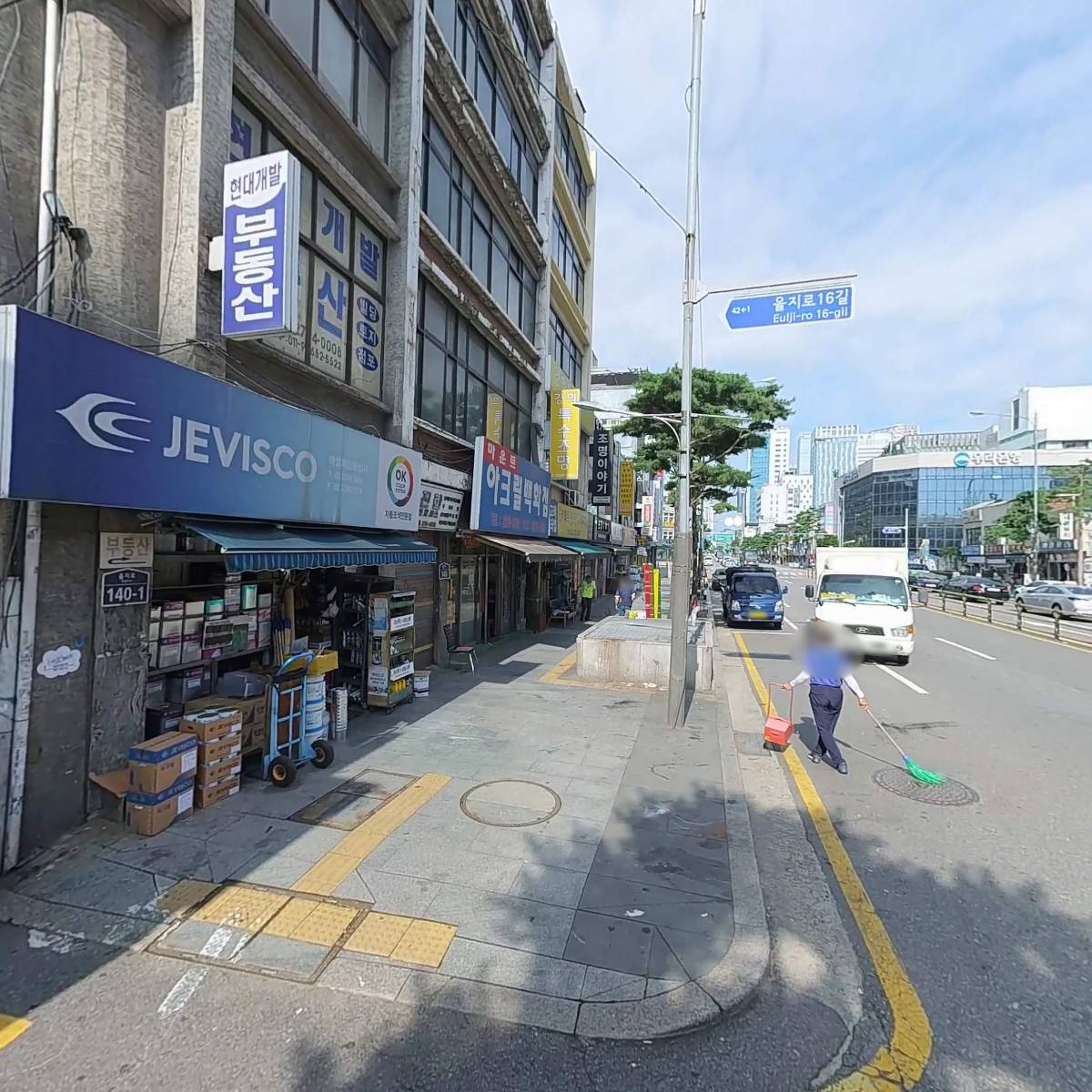 （주）우리별여행
