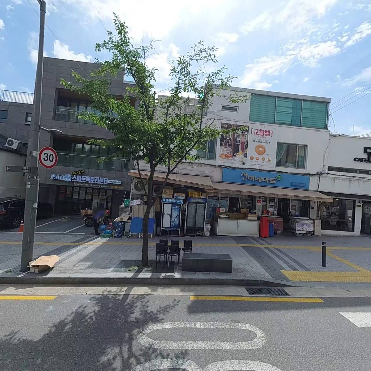코난디자인_3