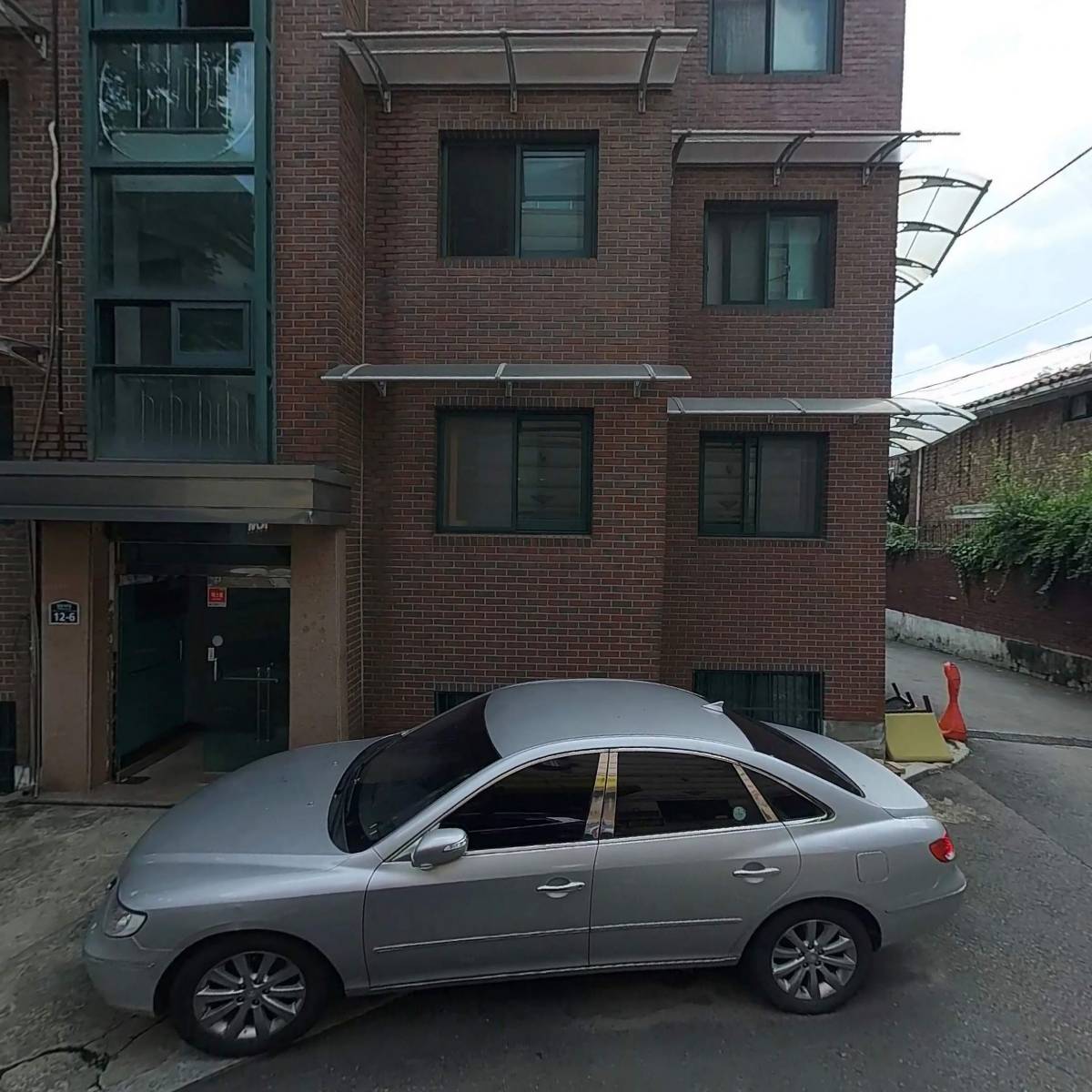 위루브