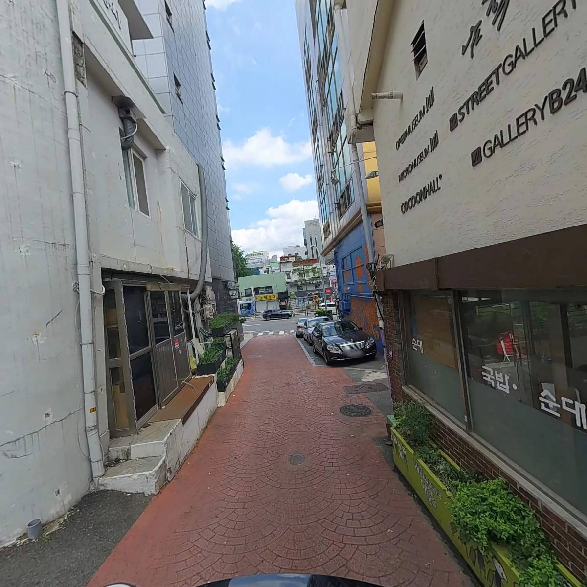 디텍_2
