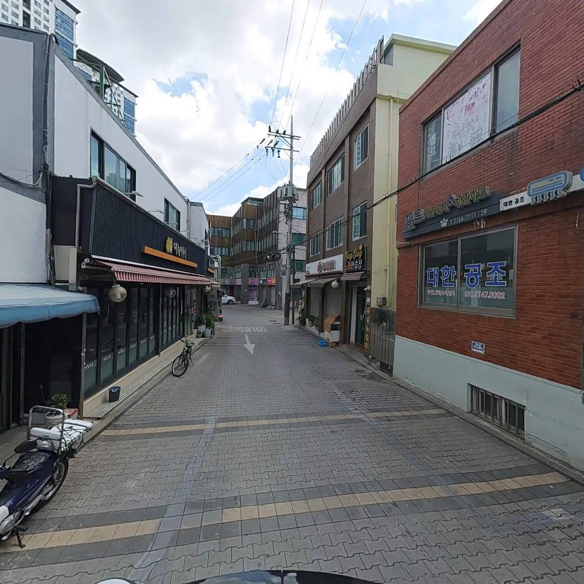 동아인쇄_2