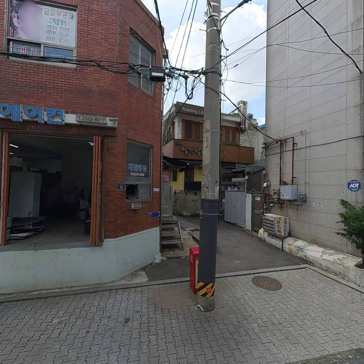동아인쇄_3