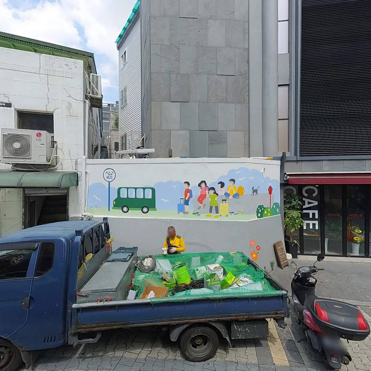 대신씨디피