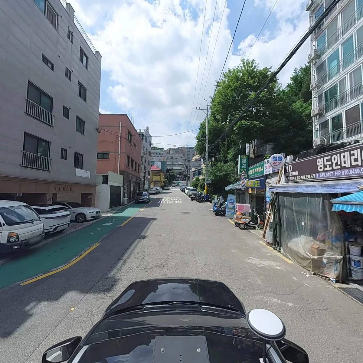 영도철물전기인테리어_4