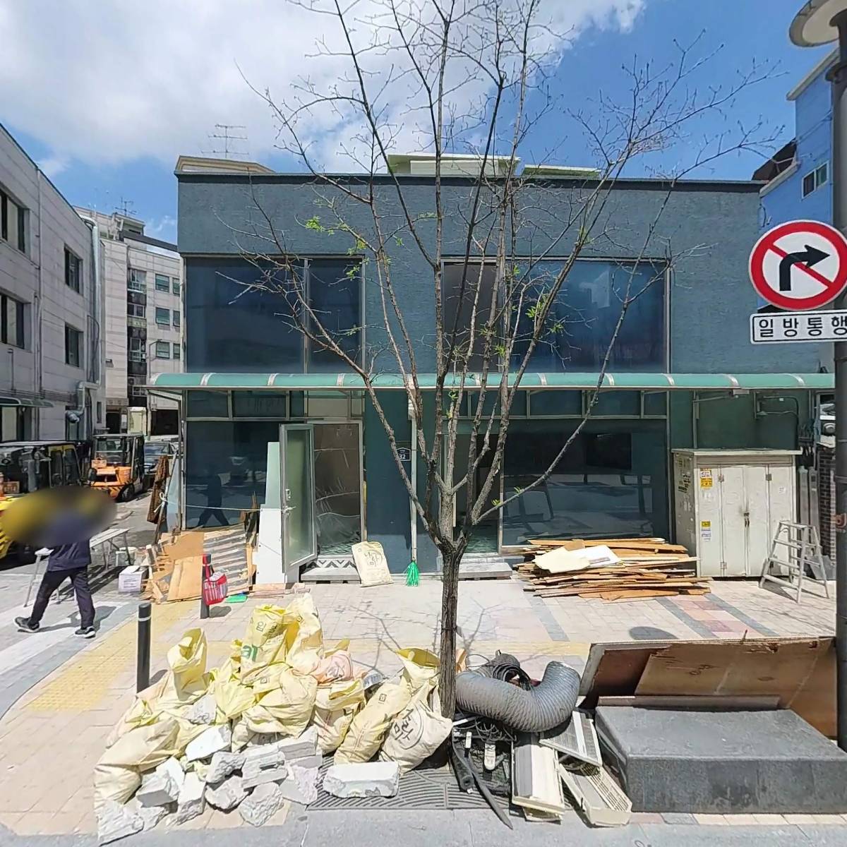 주식회사 잉컴크리에이트