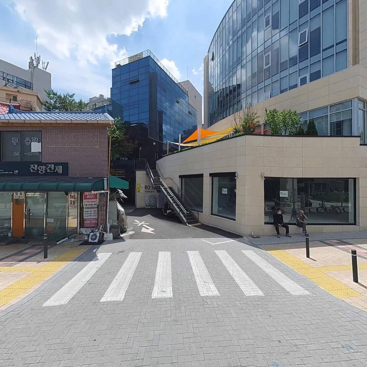 주식회사 잉컴크리에이트_3