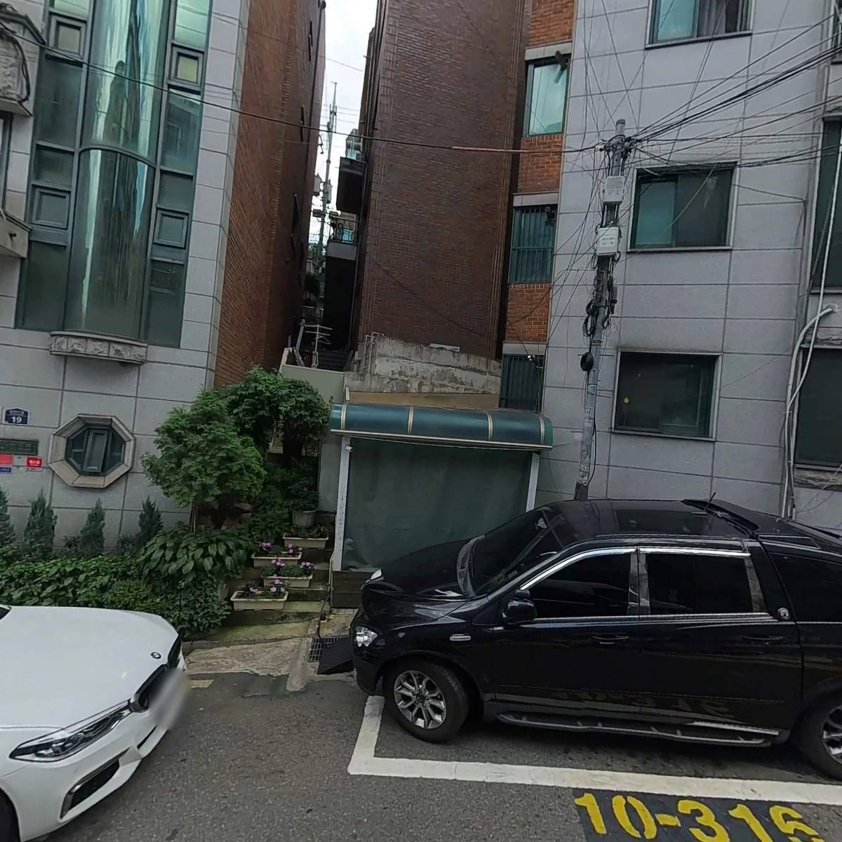 주식회사 비플스_3