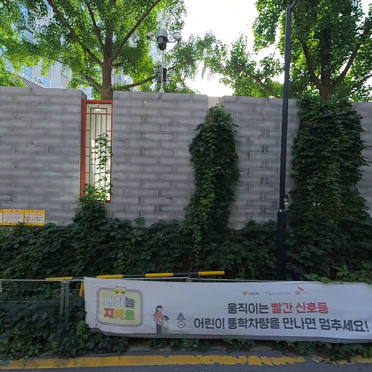 삼오재료상사_3