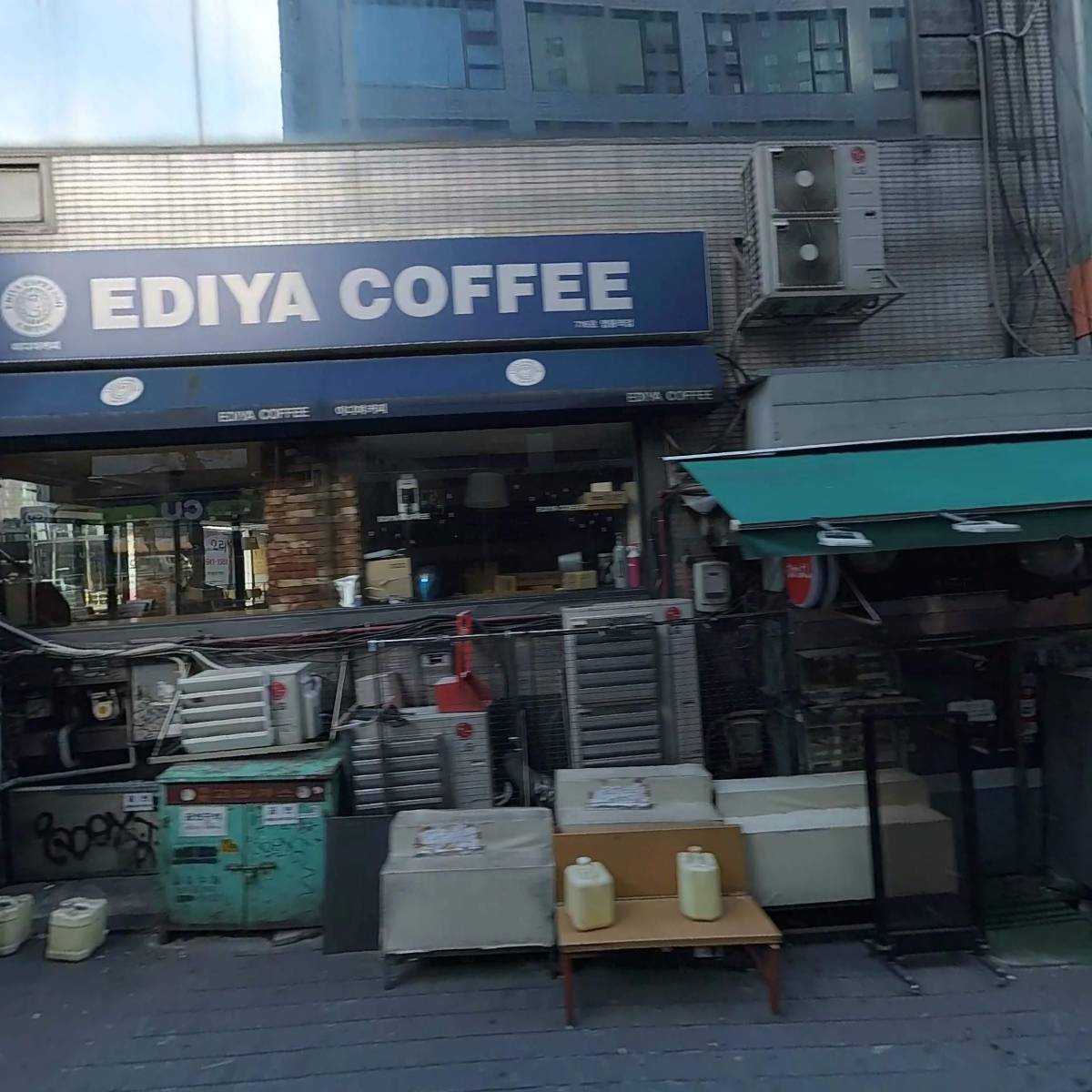 대한삼계탕