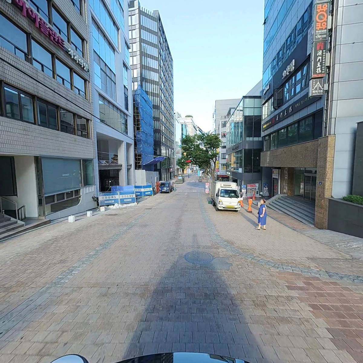 주식회사 오픈찬스_2