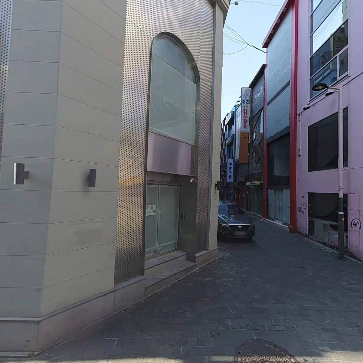심상화 심리상담연구소_3
