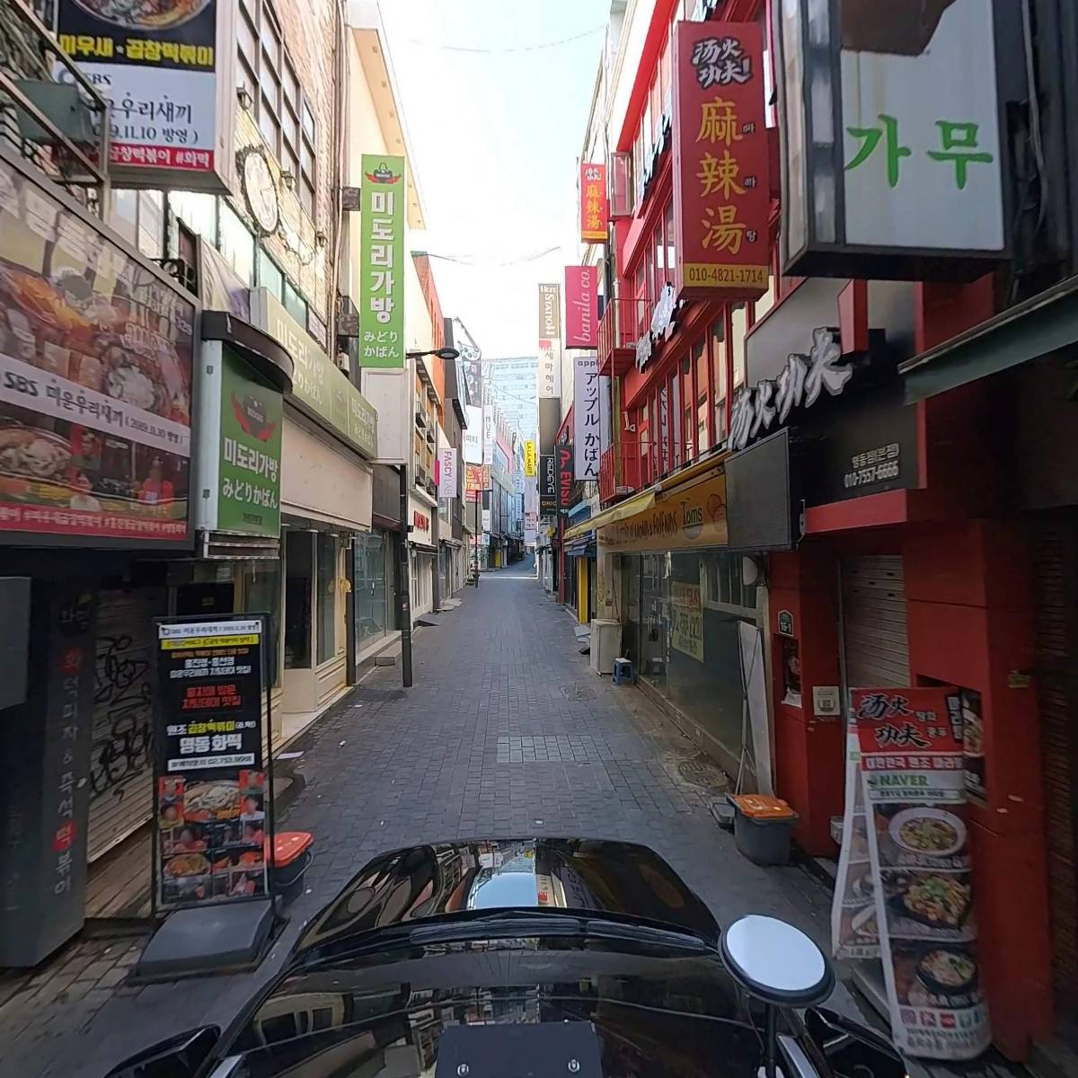 가무_4