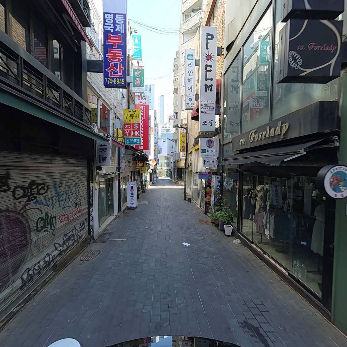 가무_2
