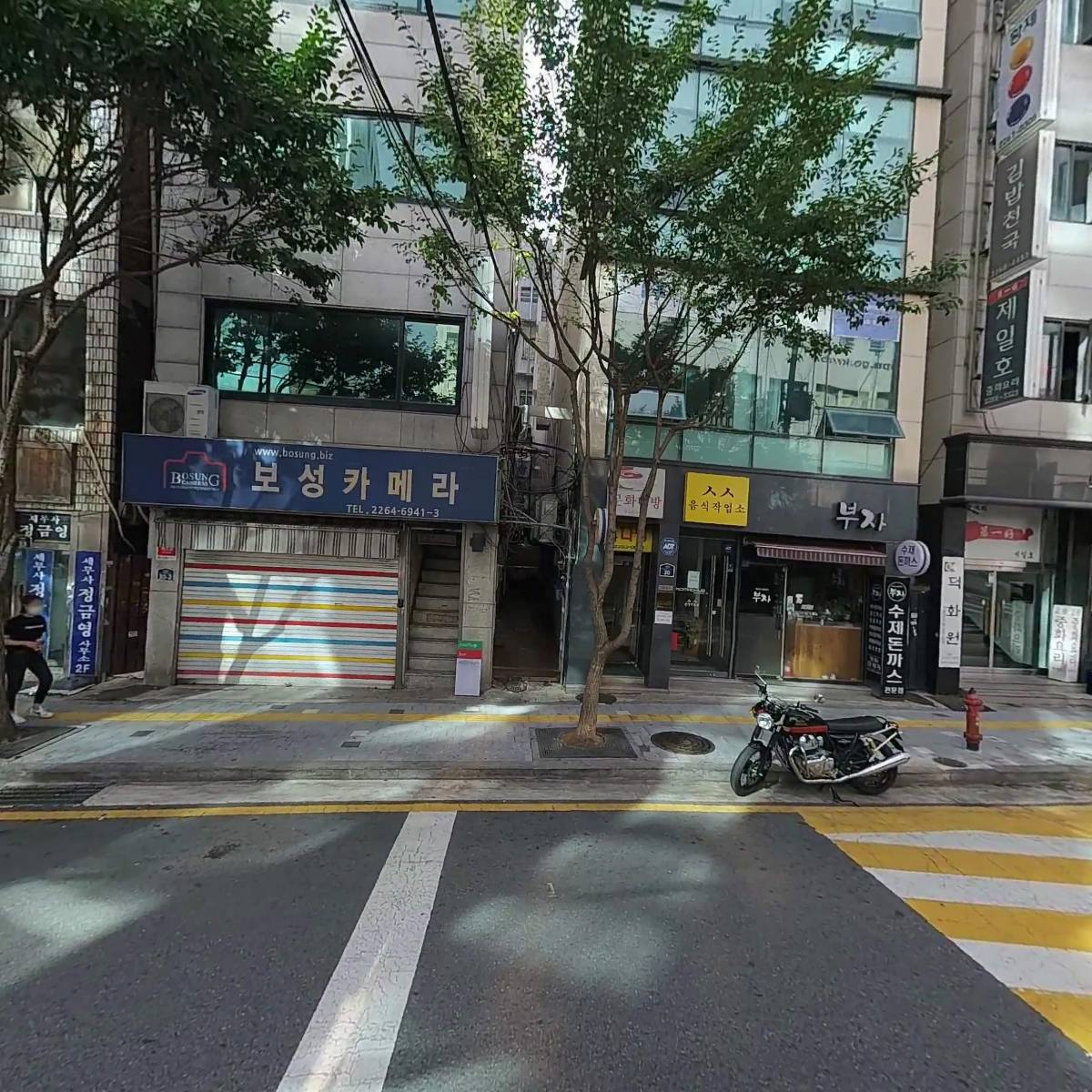 인동여행사_3
