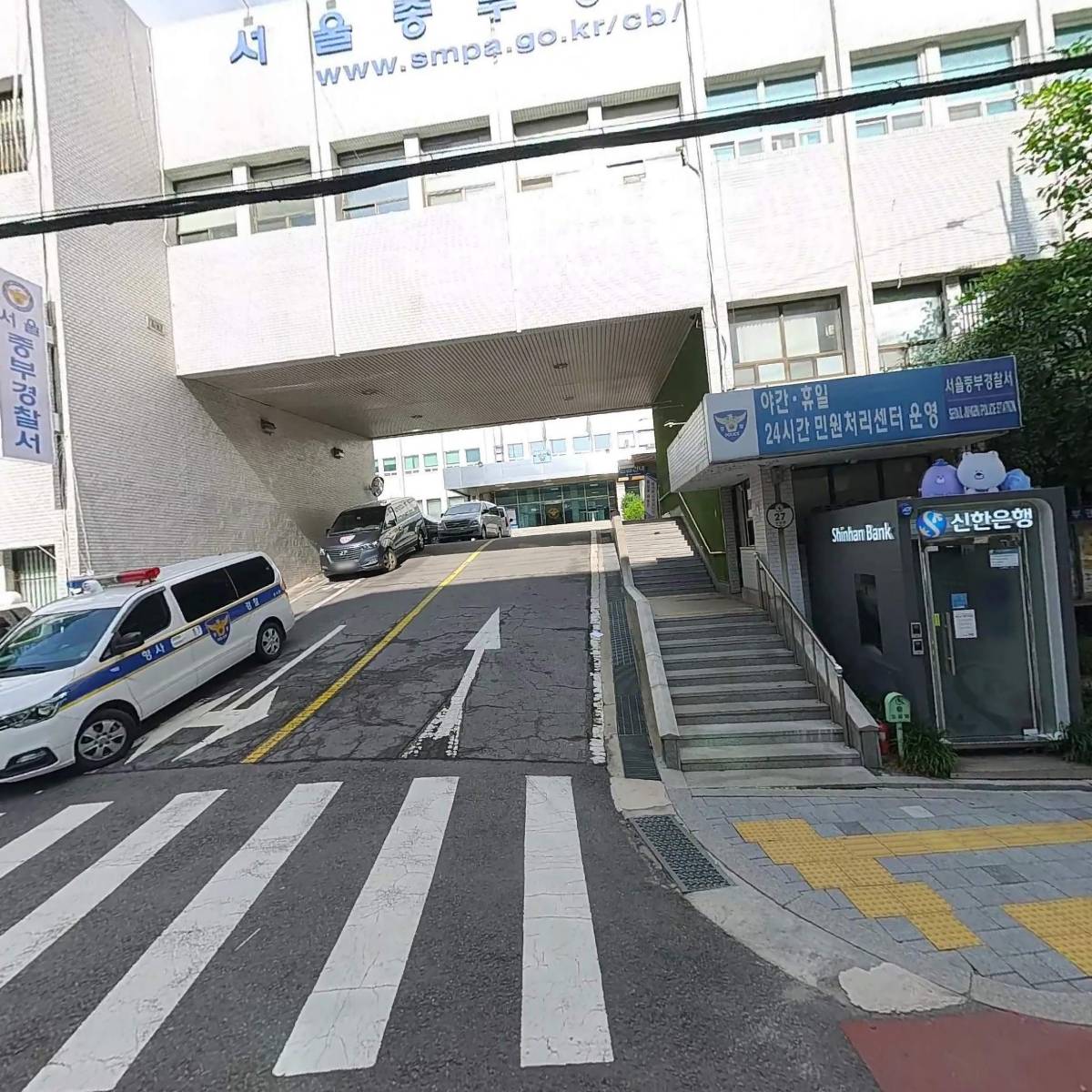 중부경찰서