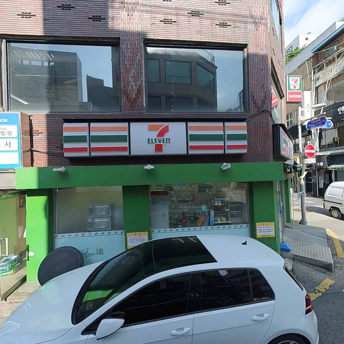 스타빈