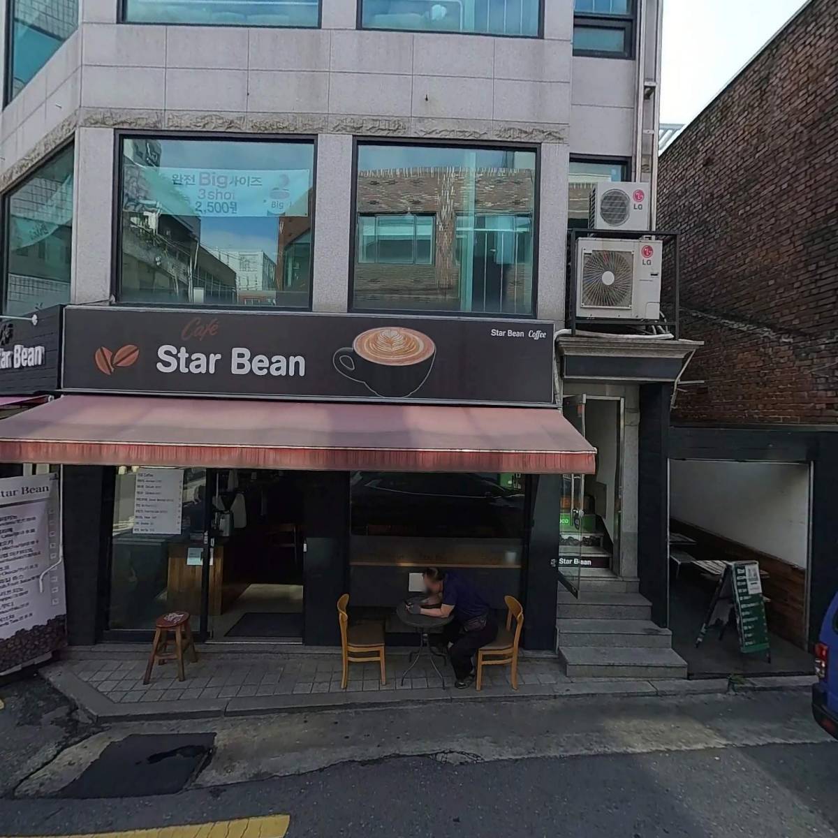 스타빈_3