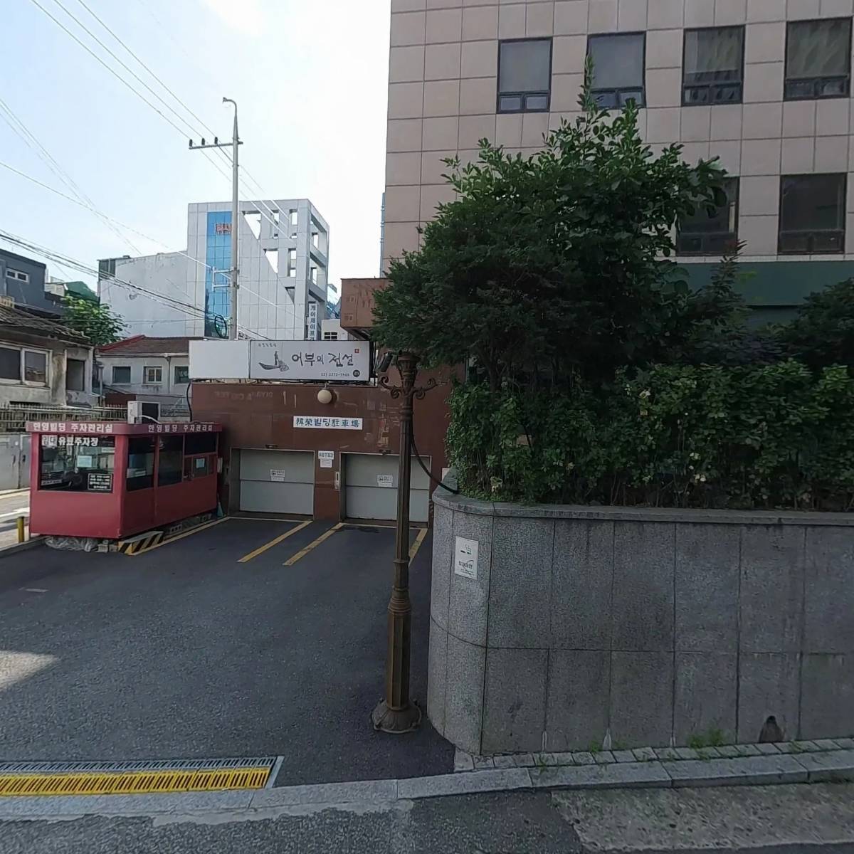 용광프로세스_3