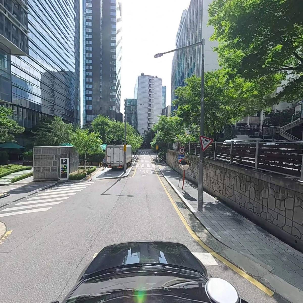 중앙사회서비스원_4