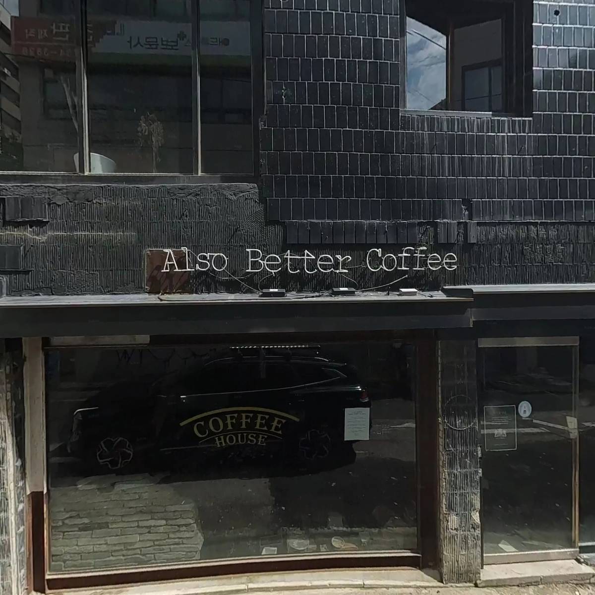 키보여행사