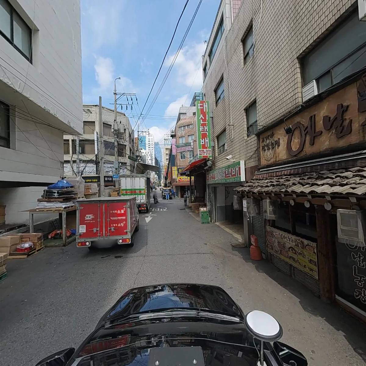 사단법인 우리미소금융재단_4