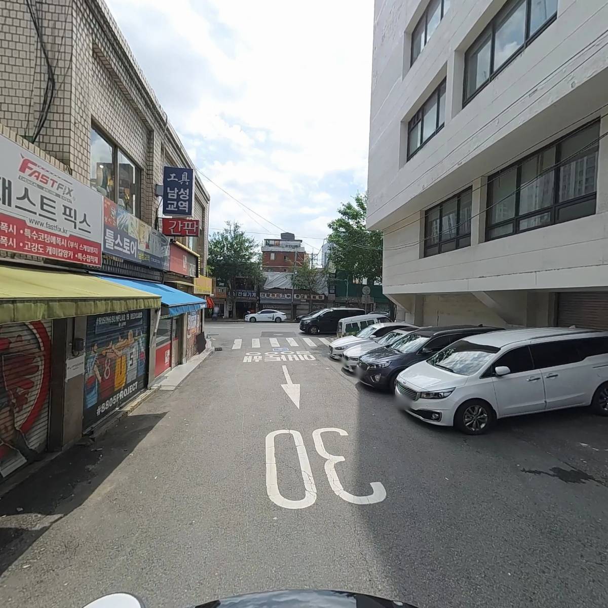 사단법인 우리미소금융재단_2