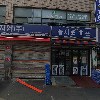 만선 IX_3