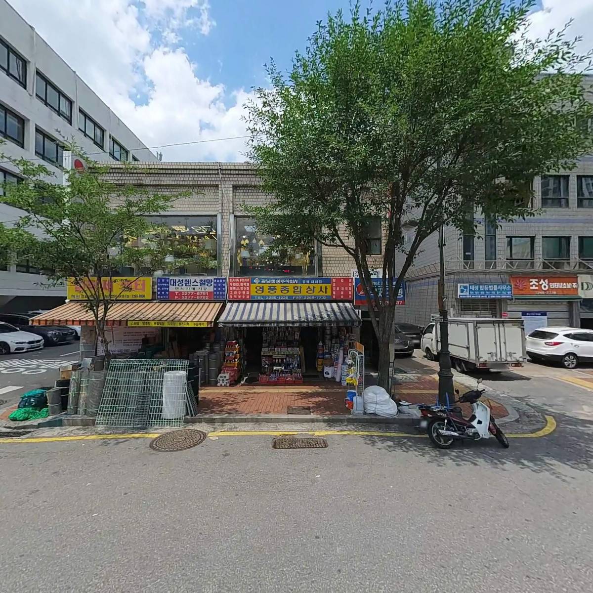 을지철망_3