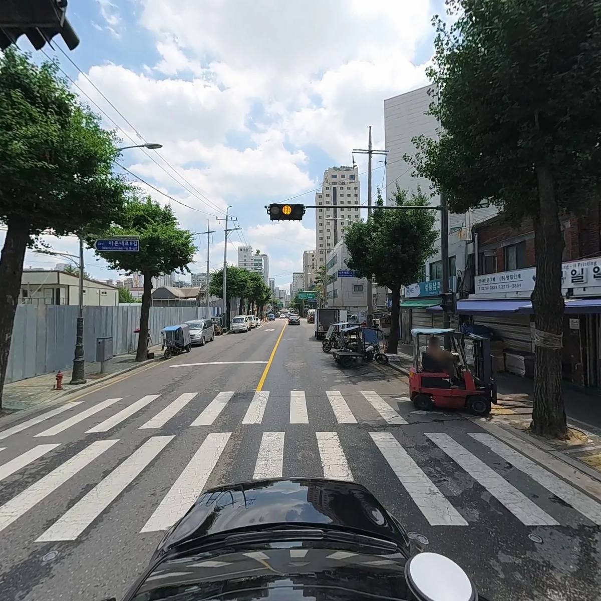 주식회사 도시와행복_4