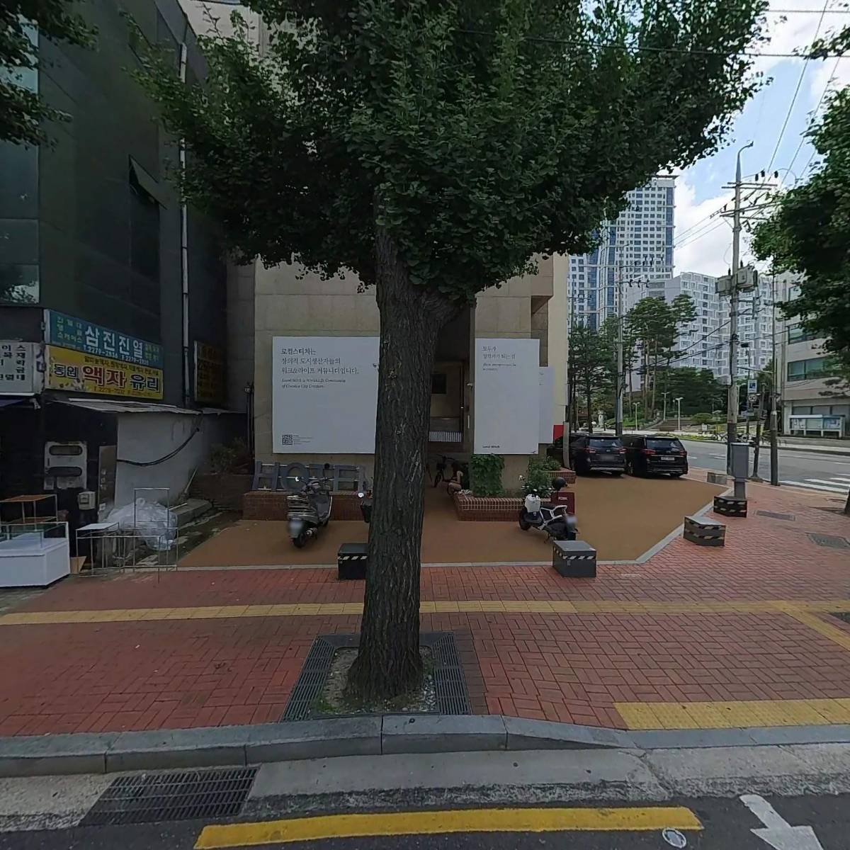 호텔비즈