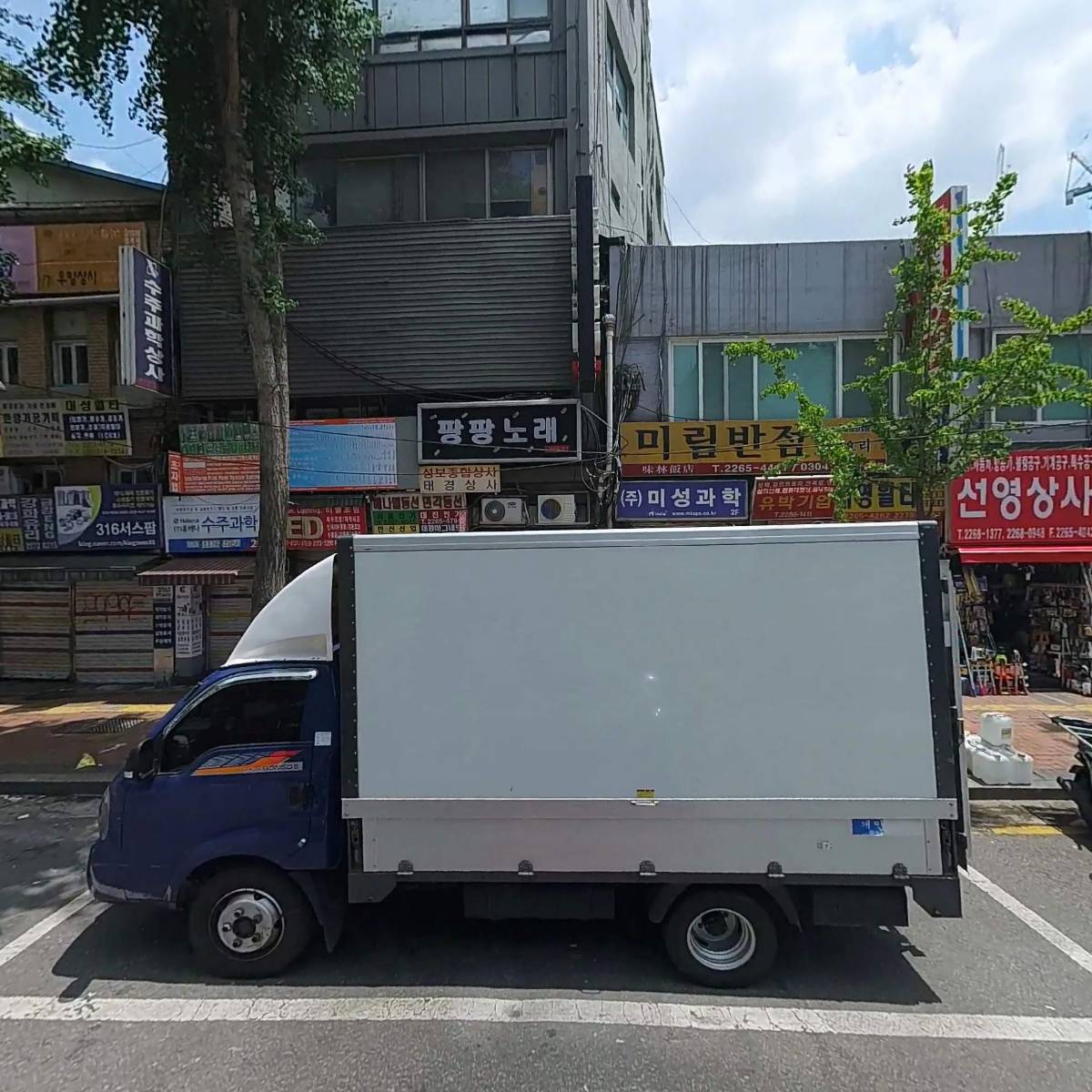 (주)캐스팅라인