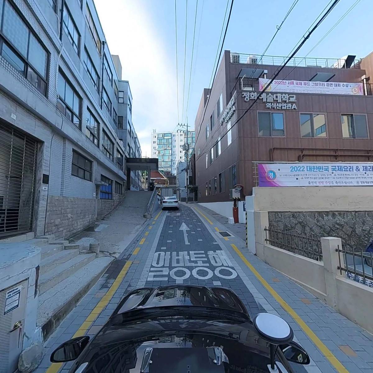 (주)퍼스트로지스_4