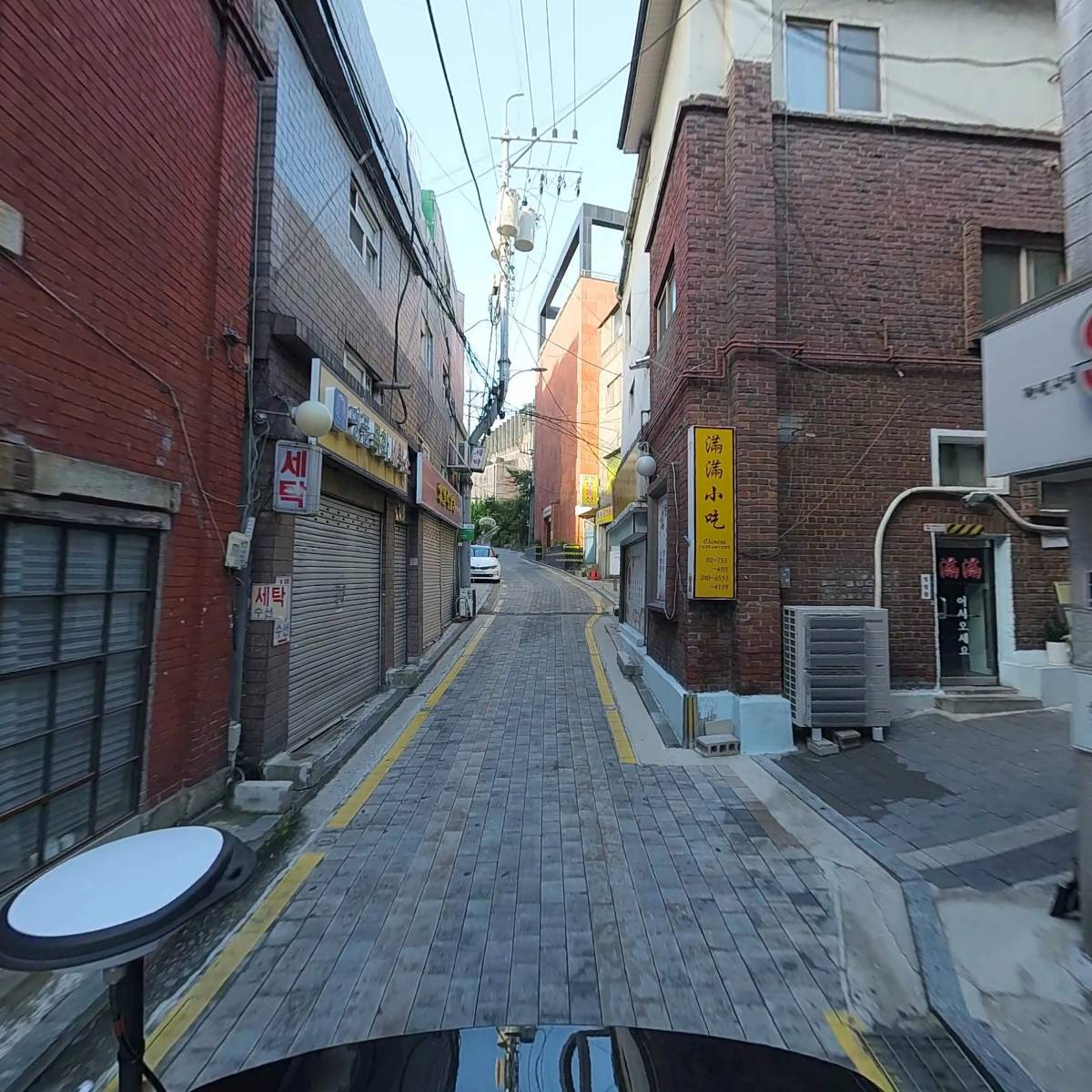 엘 에치세로(el hechicero)_2