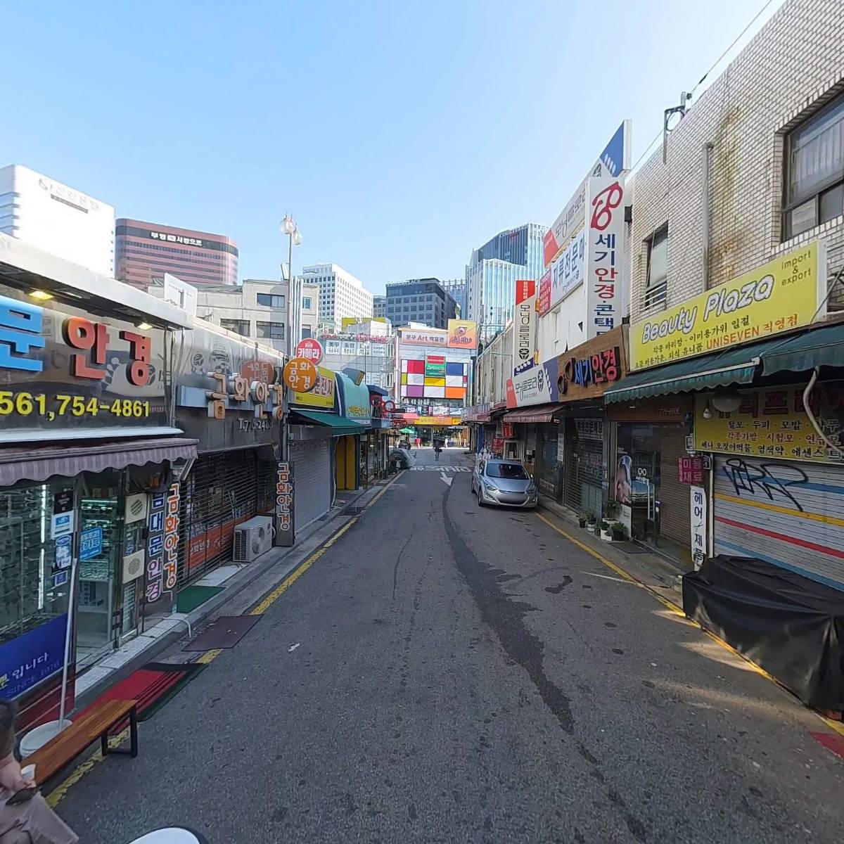 주식회사 한상유통_2