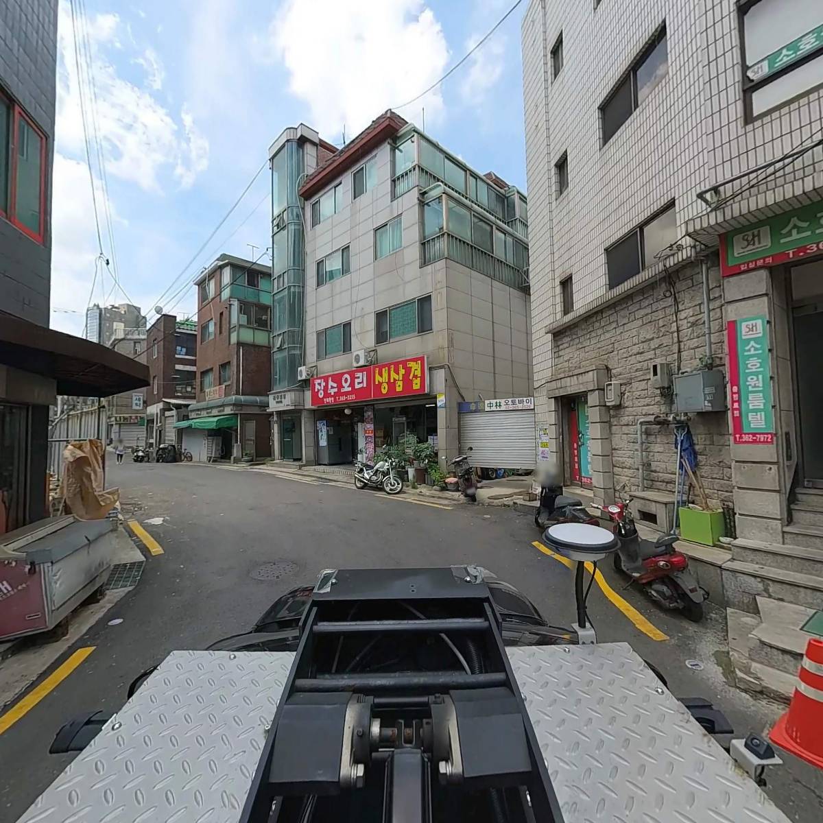 주식회사 태산마스타_4