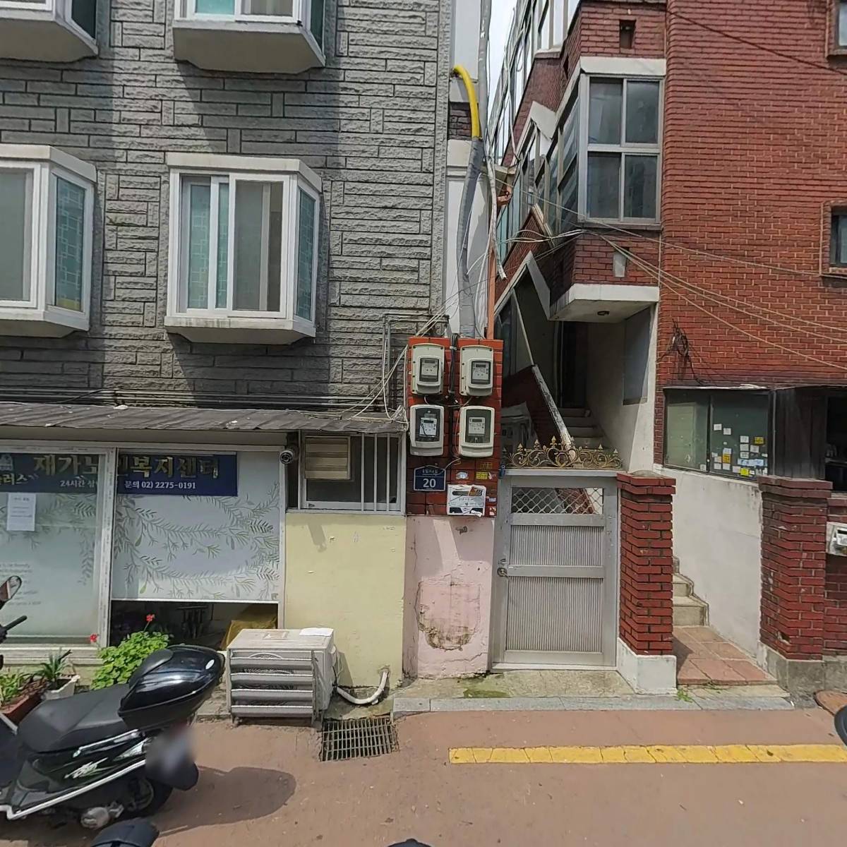 금농복지재단영농조합법인