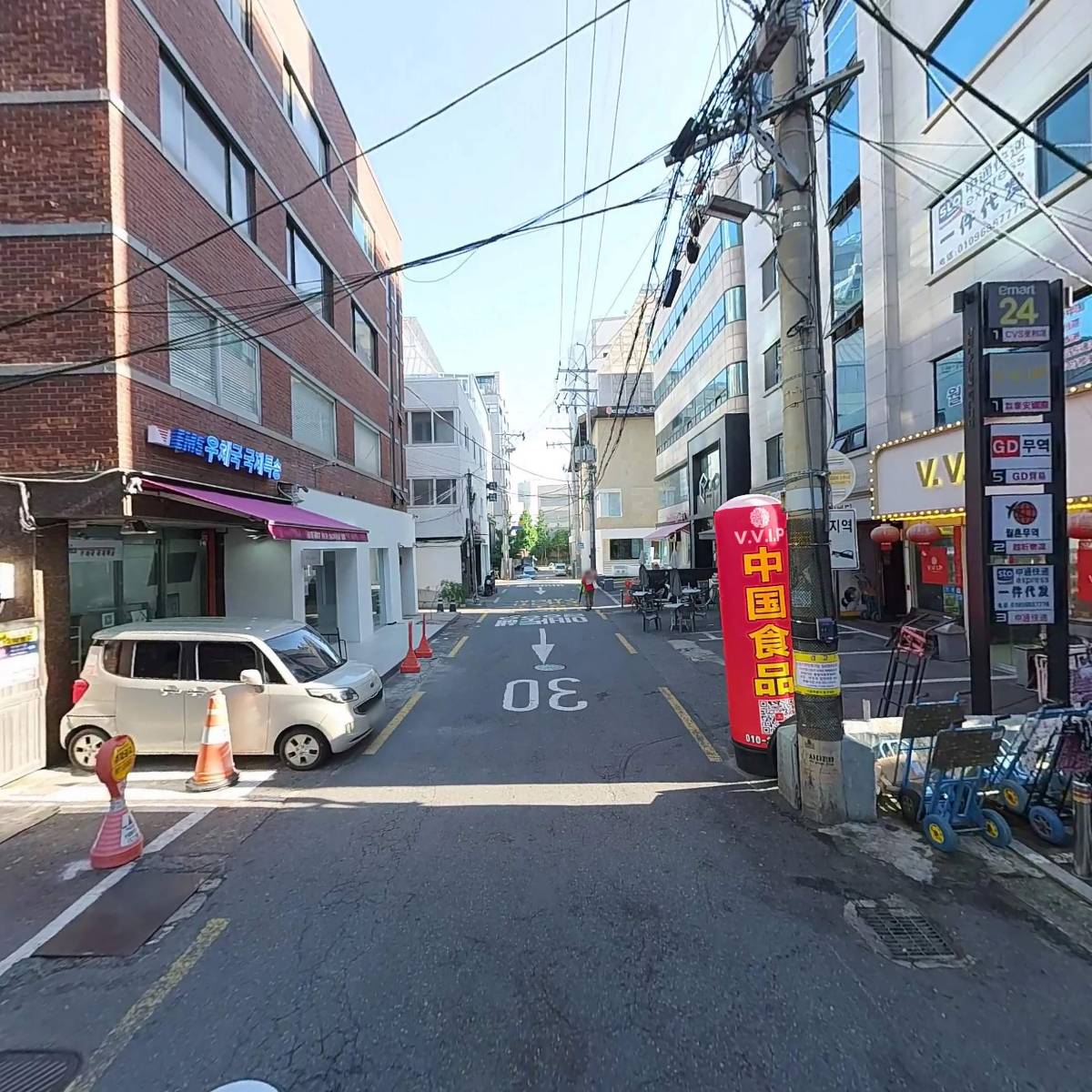 주식회사 군희 (군희예즈)_2