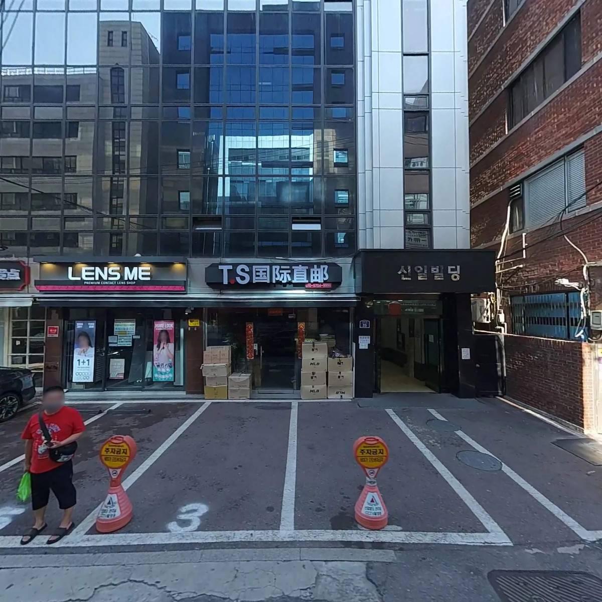 주식회사 군희 (군희예즈)